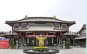Tang Paradise Hotel Xi'an 