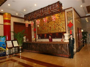 西安 Tang Paradise酒店 外观 照片