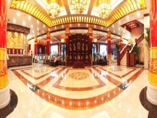 西安 Tang Paradise酒店 外观 照片